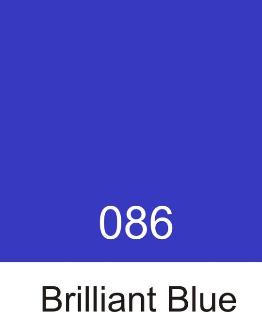 Oracal 651 Brilliant Blue