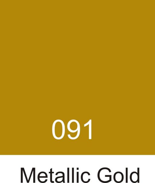Oracal Metallic Gold